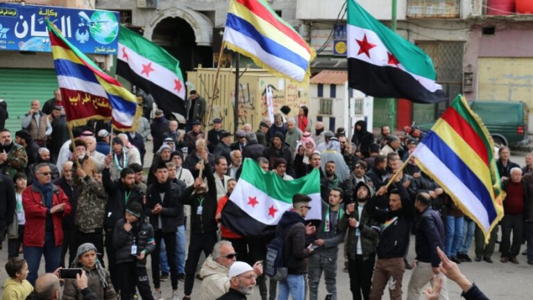 القوى المحلية في السويداء تعلن تأييدها لعملية ردع العدوان