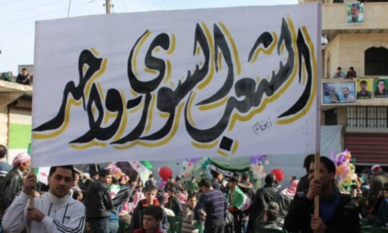 الإسلام يُعلِّمنا رفض الفتنة الطائفية