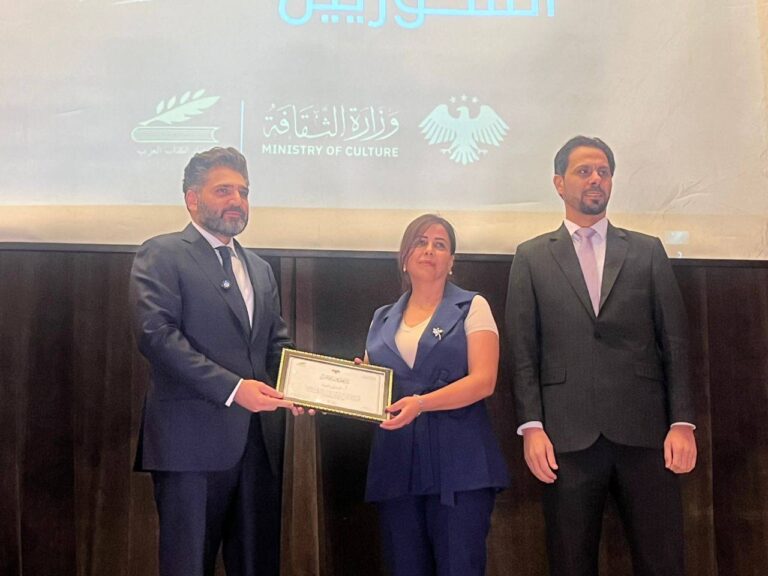 اختتام فعاليات ملتقى الكتّاب السوريين