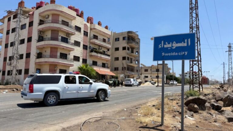 قيادات السويداء تعرقل جهود واشنطن لفتح طريق دمشق – السويداء