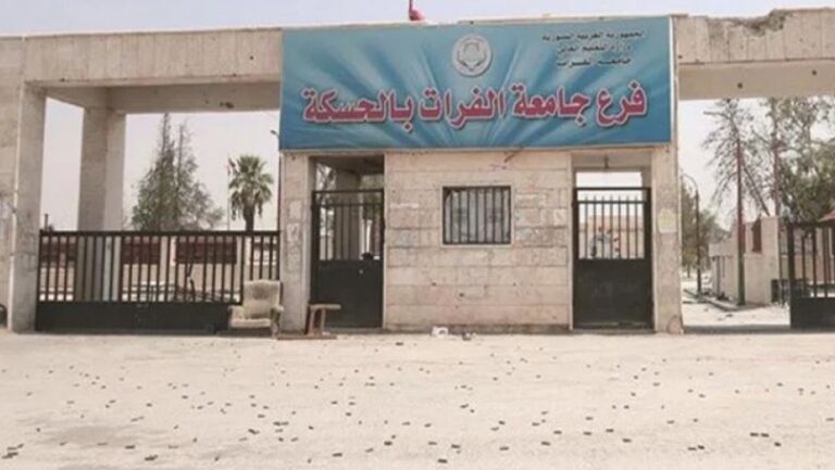 الإدارة الذاتية تحظر مناهج وزارة التربية والتعليم السورية في مناطق سيطرتها