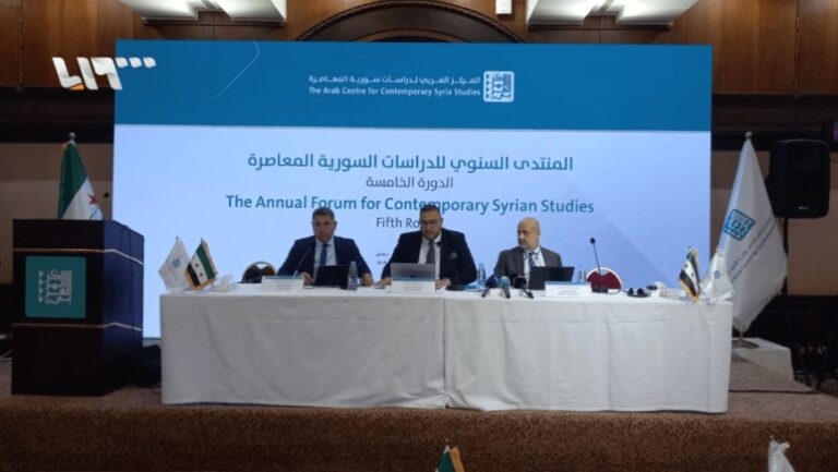 رأي السوريين كما لم يُرصد من قبل.. استطلاع ضخم للمركز العربي يكشف أولويات السكان