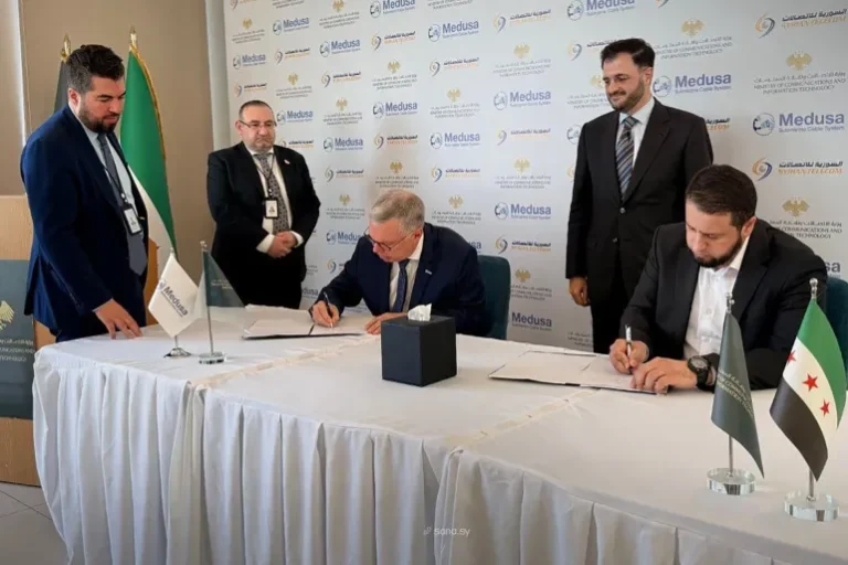 توقيع اتفاق إنزال أول كابل بحري دولي للاتصالات إلى سوريا