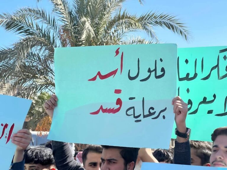 الإعلام الحكومي السوري، وقضايا الصراع على سوريا