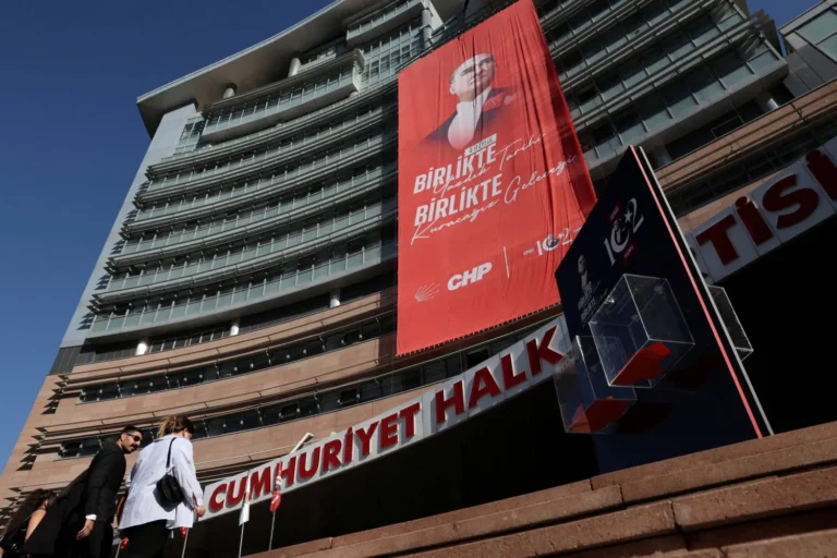 تركيا الادعاء العام يطلب إغلاق حزب «الشعب الجمهوري»