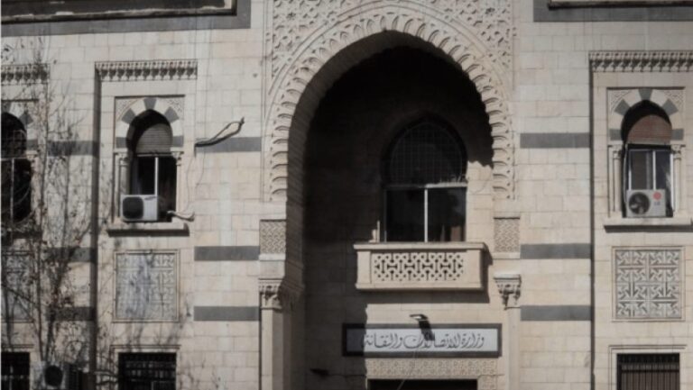 وزارة الاتصالات تطالب سيريتل وMTN بتوضيح مفصل للباقات الجديدة