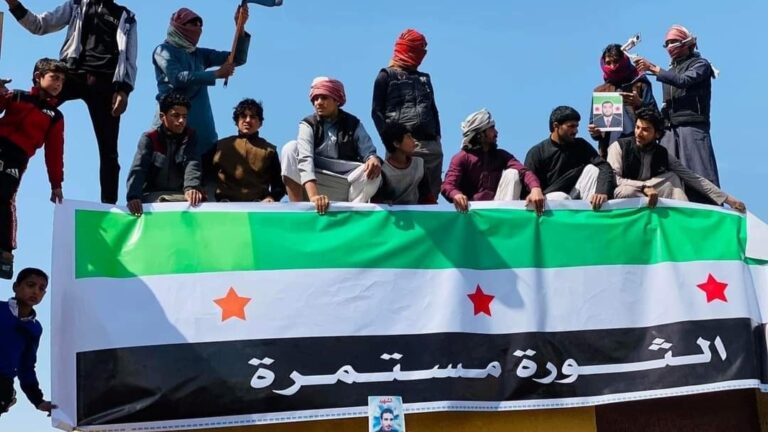 دير الزور على صفيح ساخن