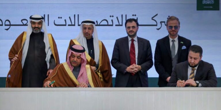 مشروع سيلك نت